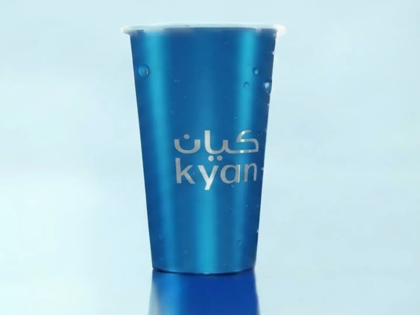 قهوة اليوم بارد