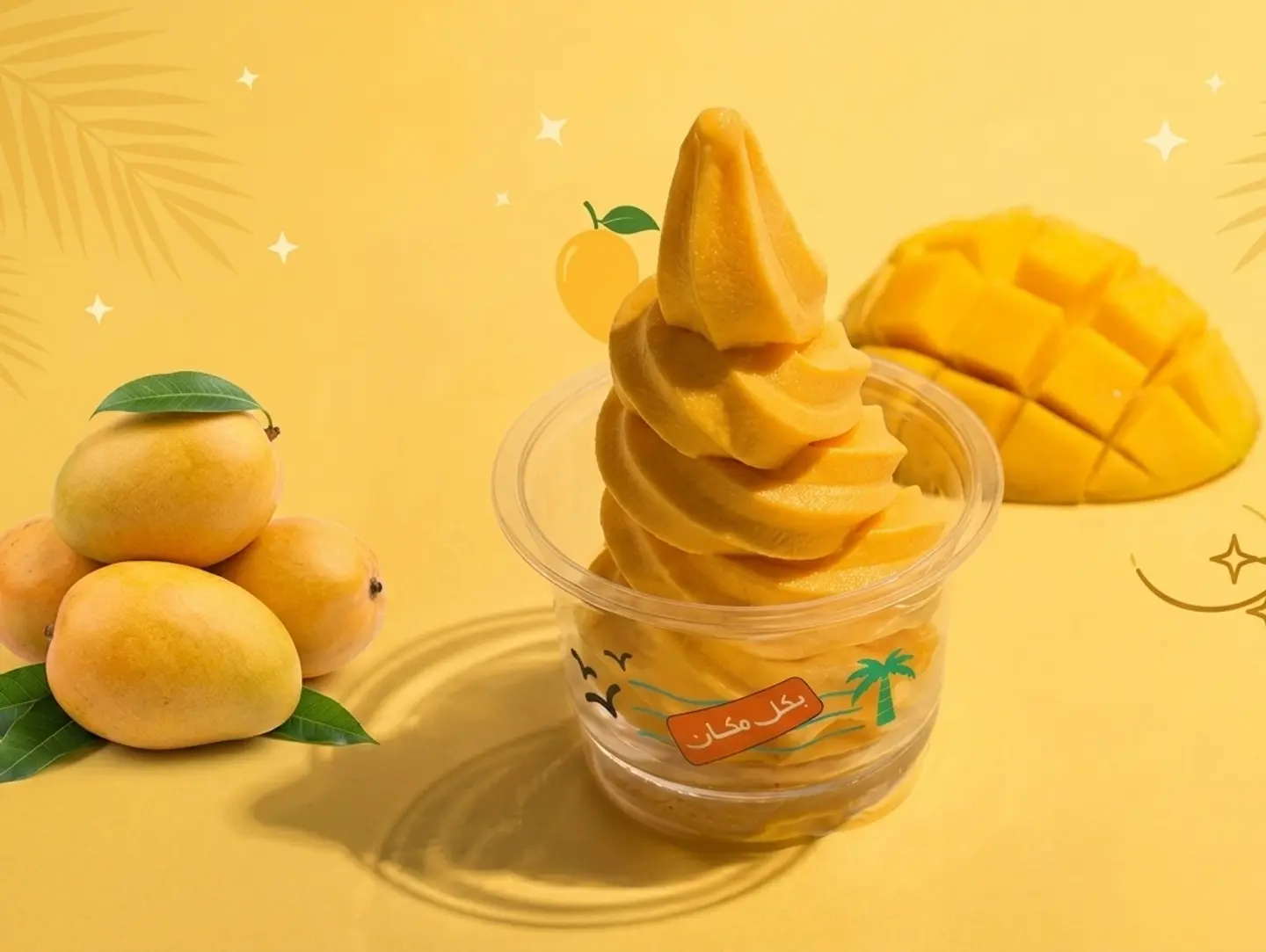 Mango Ice Cream