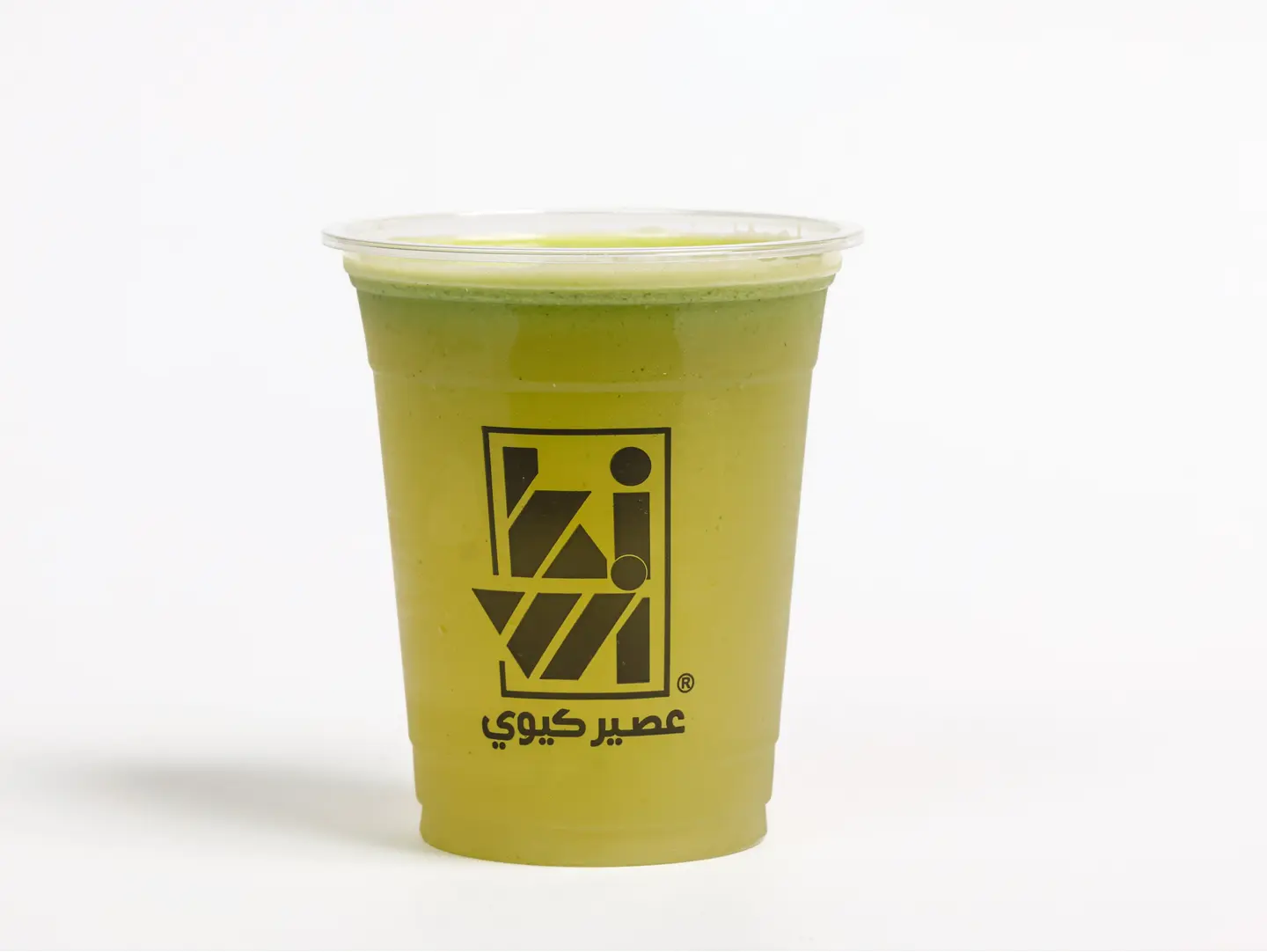 ليمون وسط.