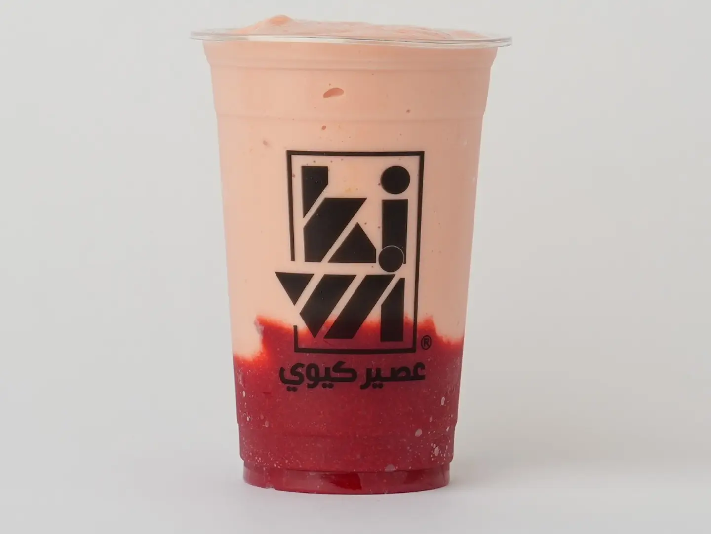 فاي لتر ونصف