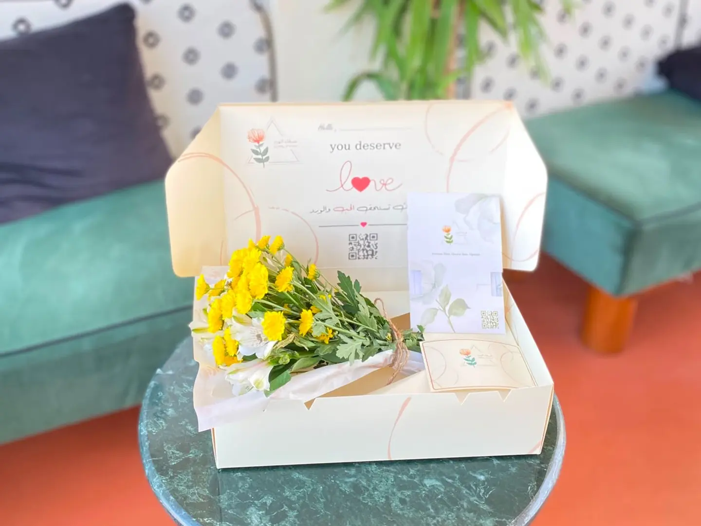 Safaa Al Ward Box 4