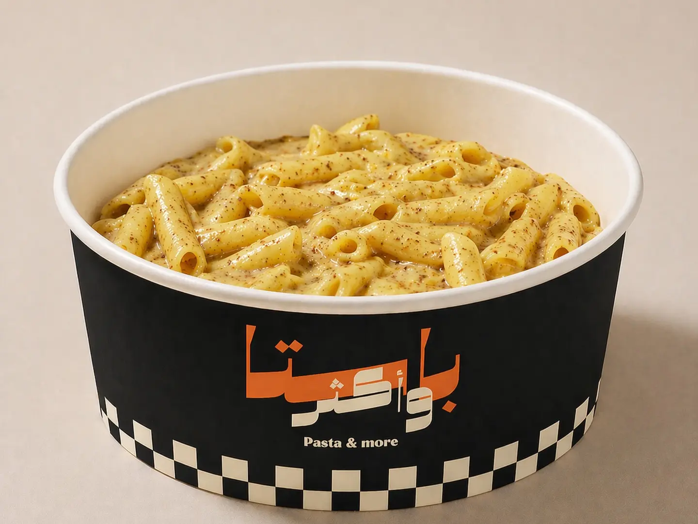 باستا ترافل دجاج