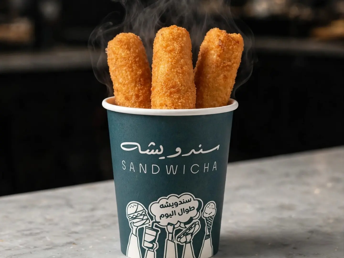 Cheese Sticks