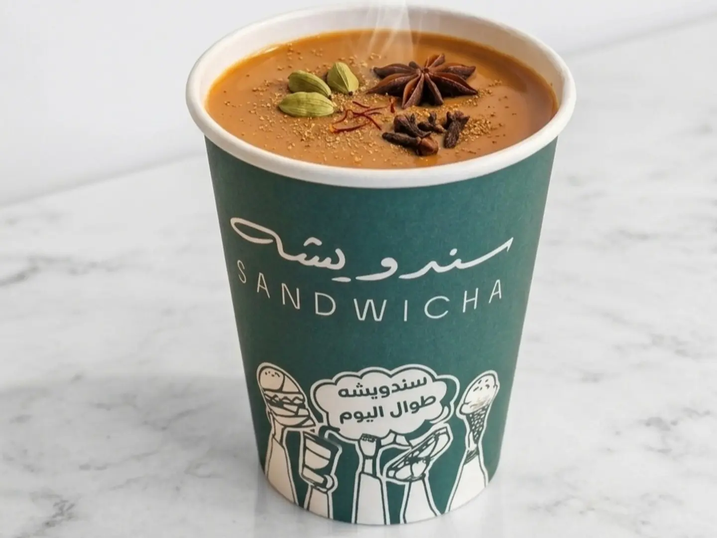 Karak Tea