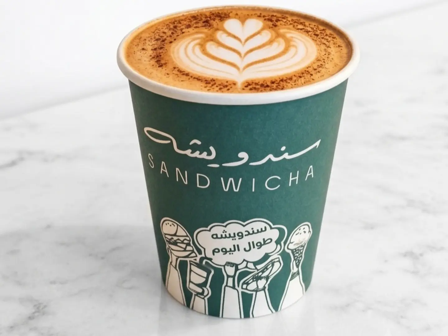Cappuccino