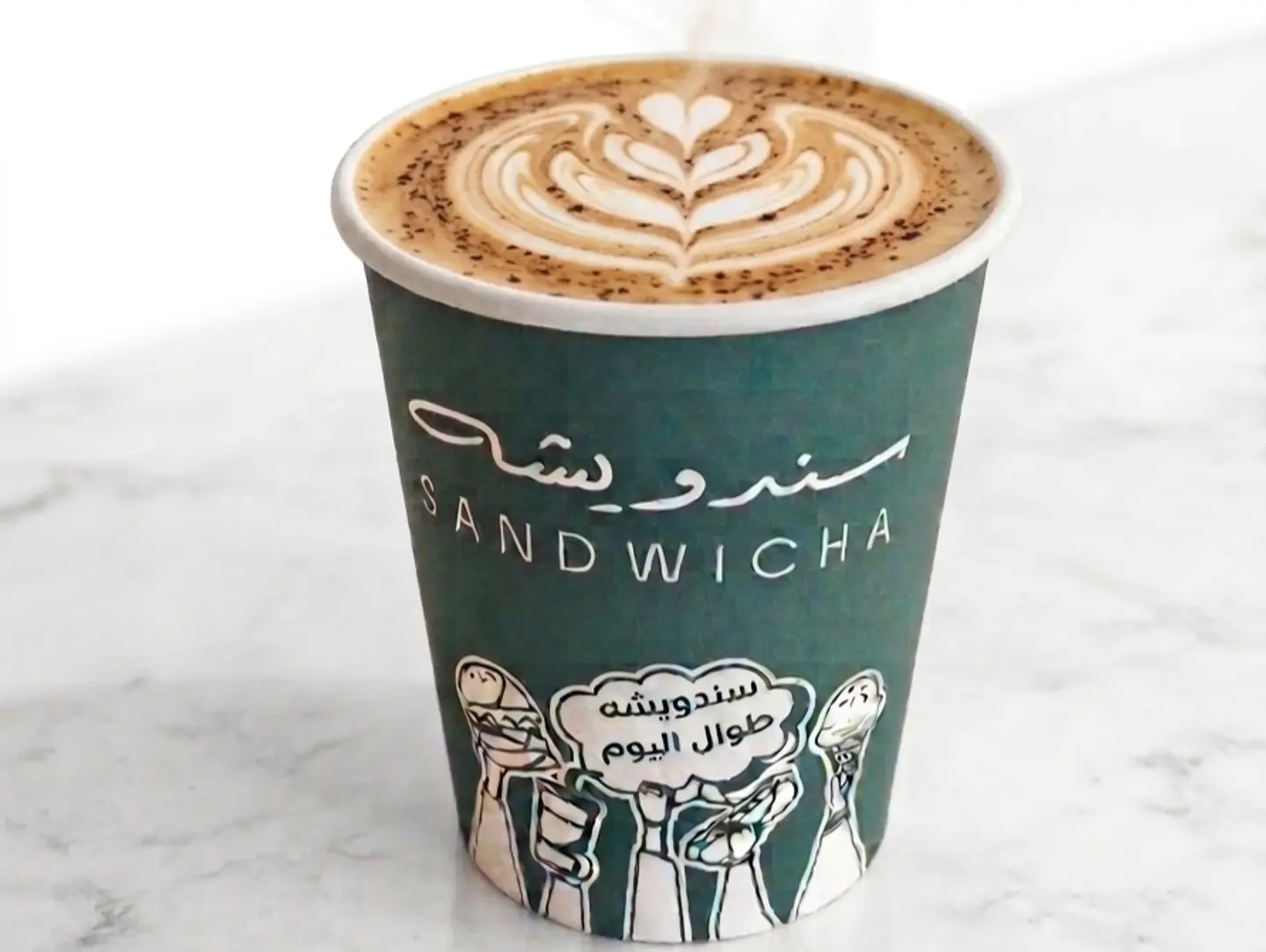 Latte