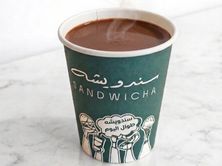 شوكولاته ساخنة