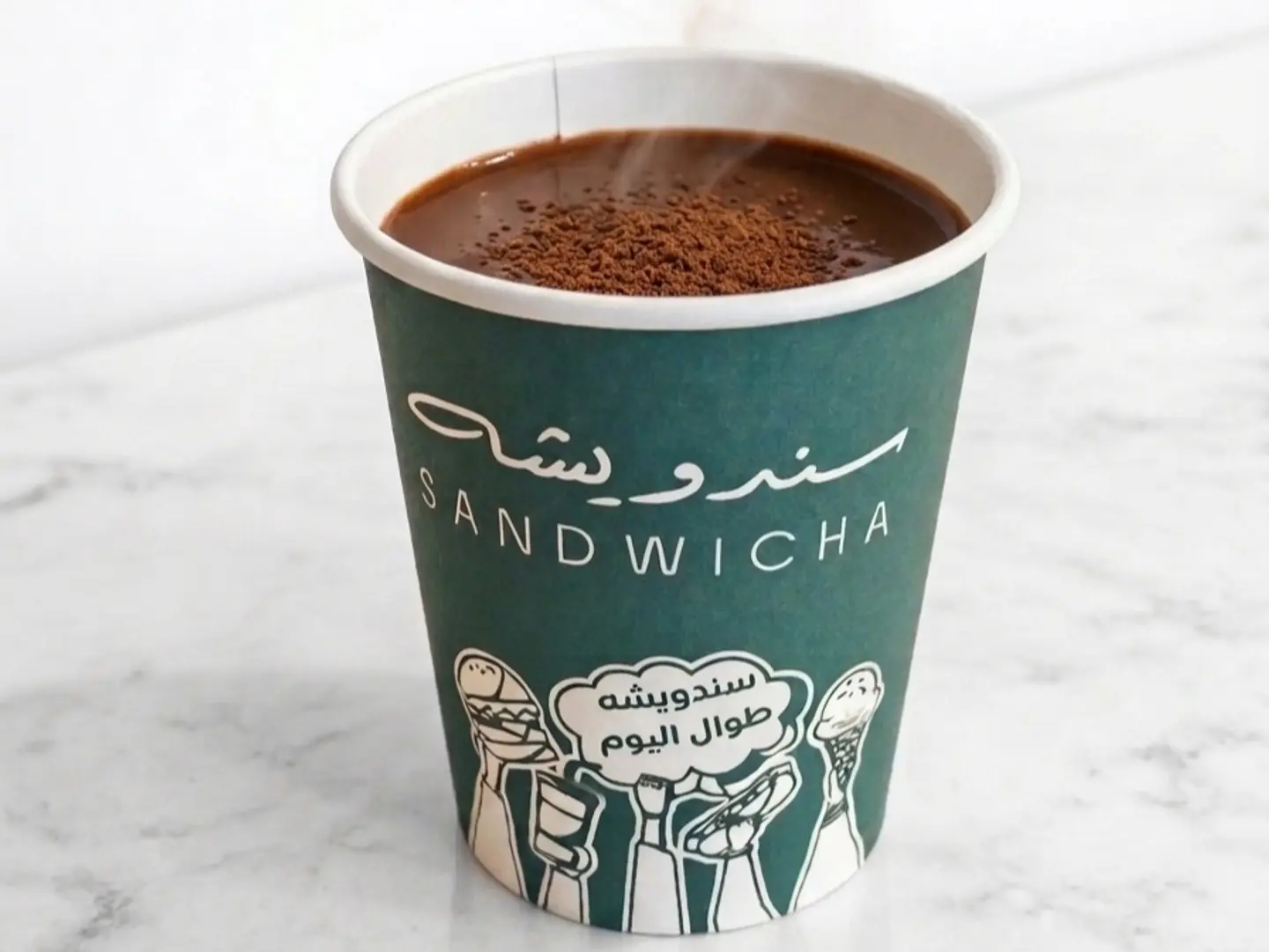 Espresso