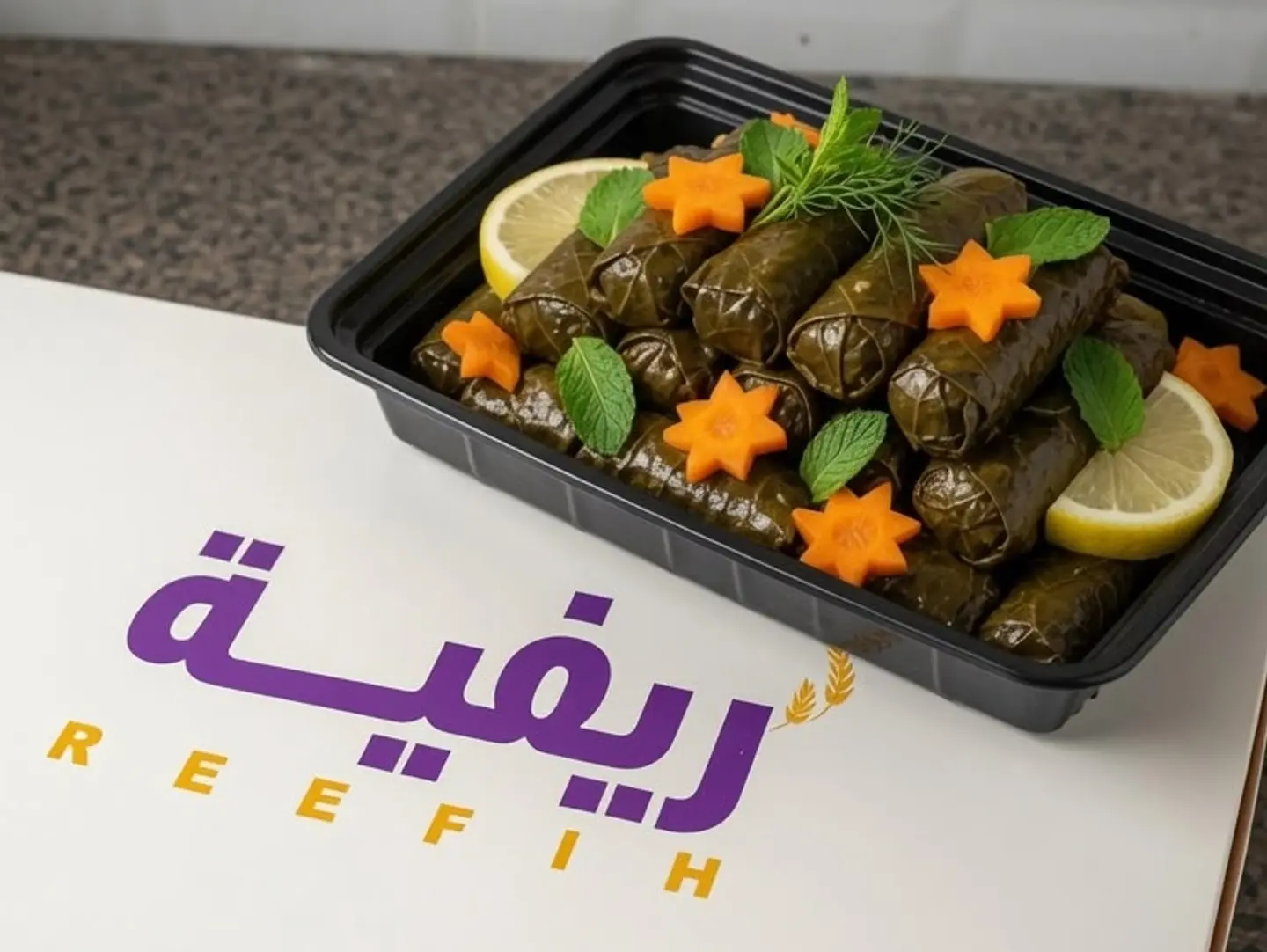 ورق عنب ( كلاسيك ) - صغير
