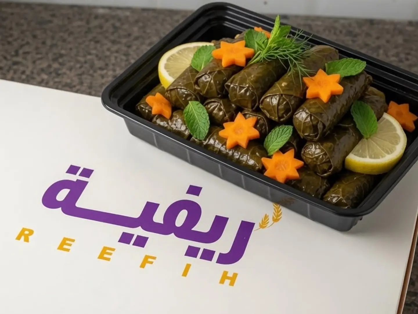 ورق عنب ( دبس رمان ) - صغير