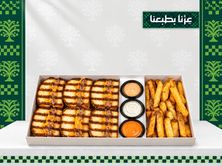 سكواد بوكس