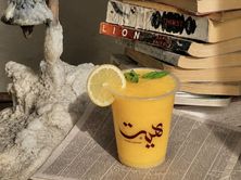 ماجيك أناناس