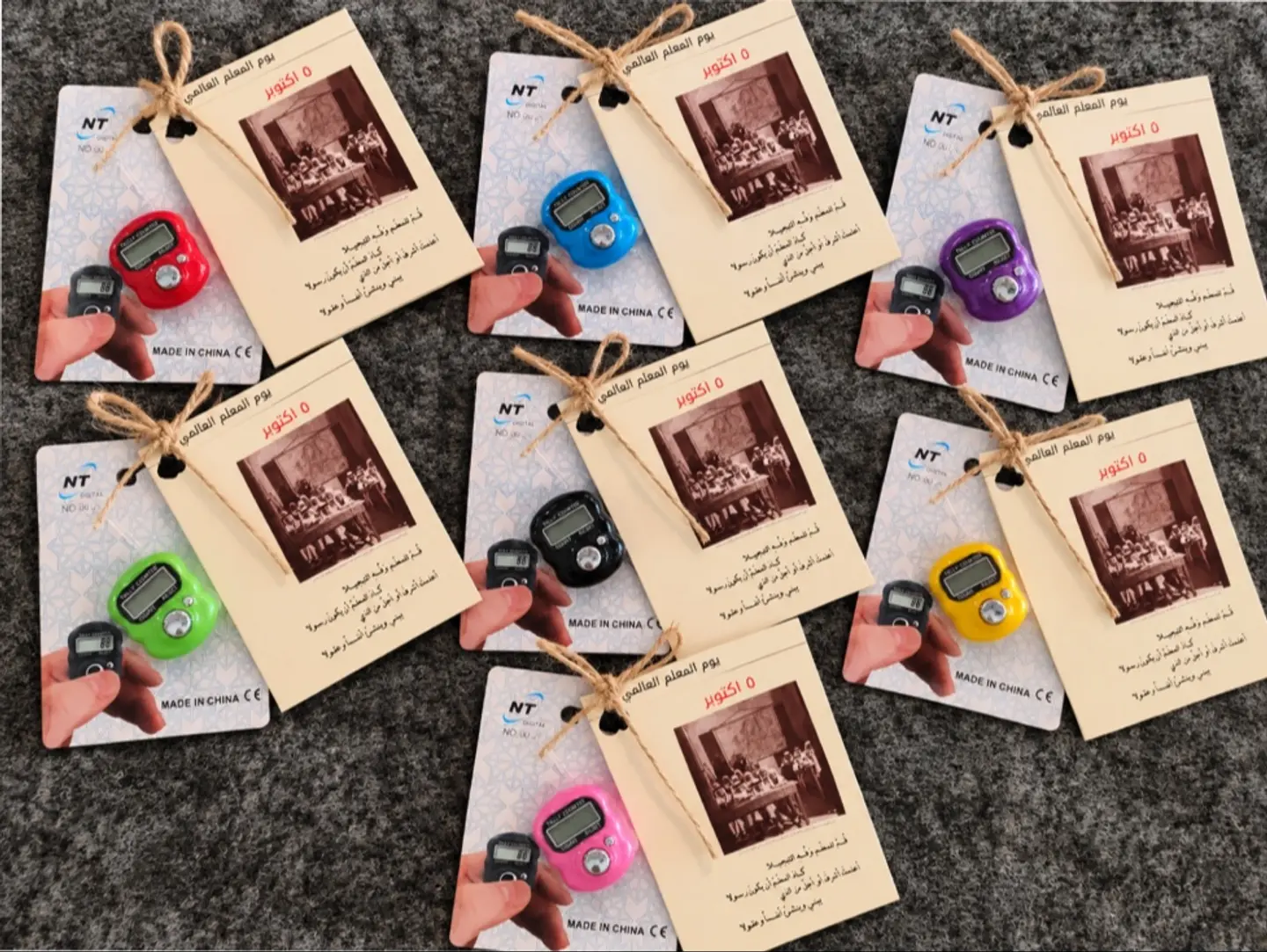 Teacher Day Card With Finger Tally Counter 1