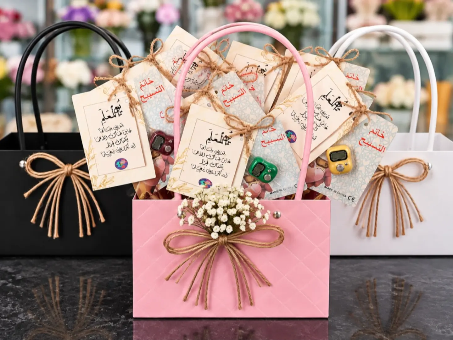 Teacher Day Card With Tally Counter In Bag 3