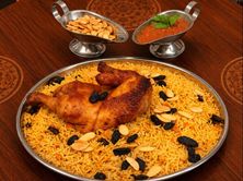 نصف حبه بخاري