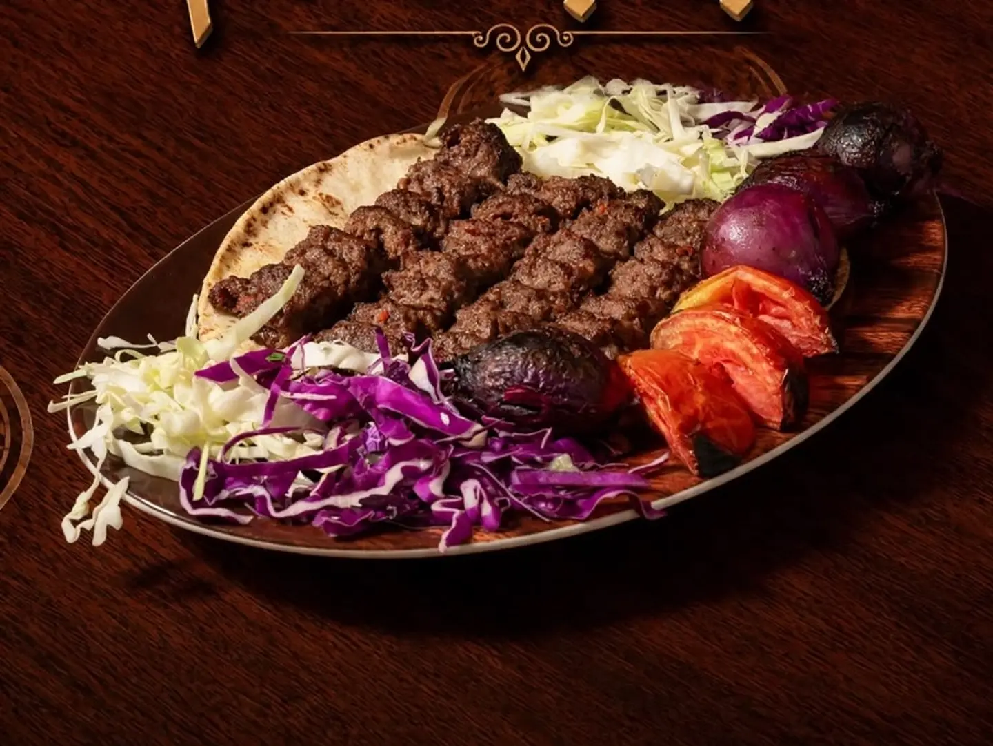 كباب لحم