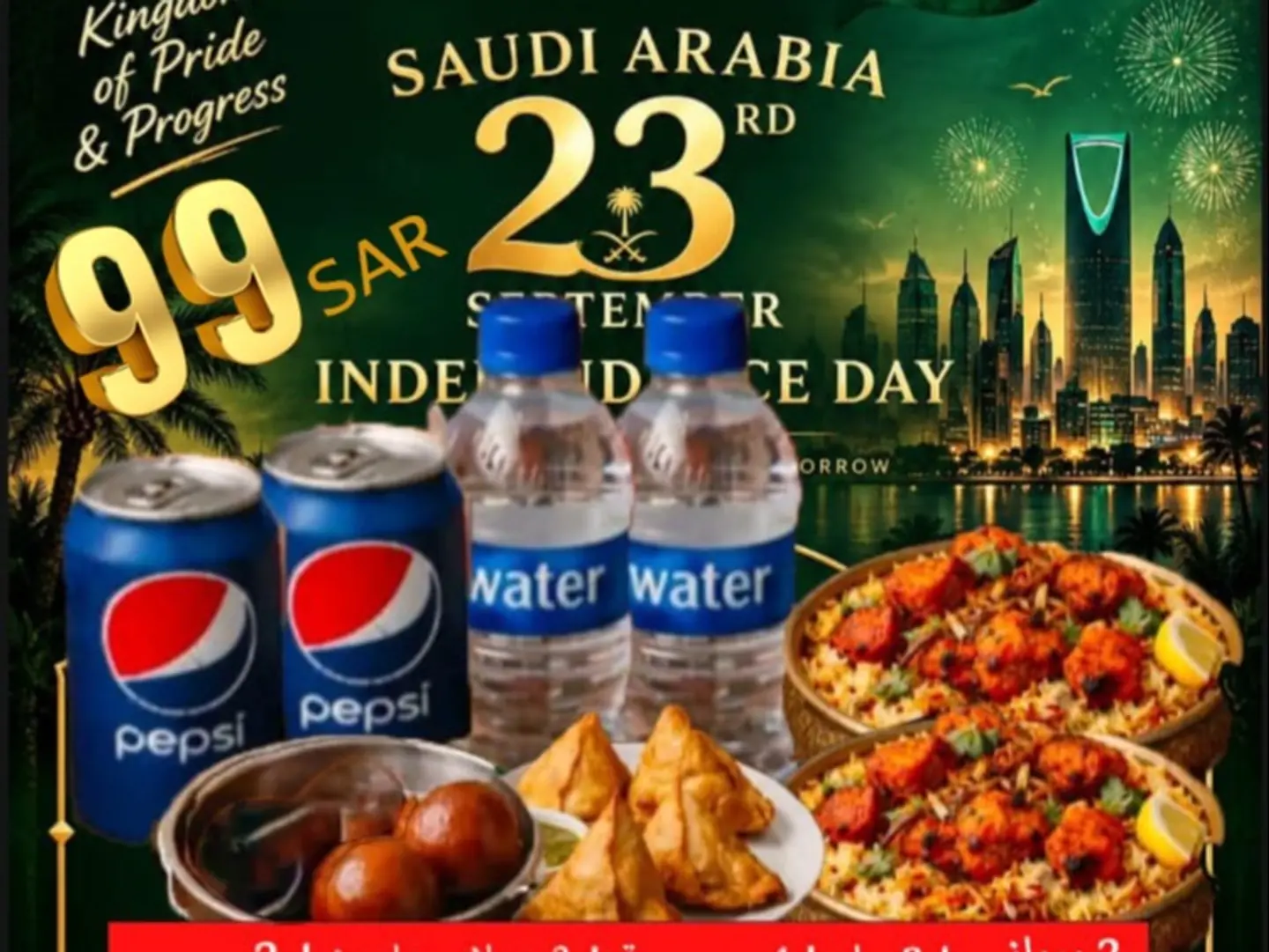 National Day Special Offer 2 Chicken Biryani & More Only Sar.99.00