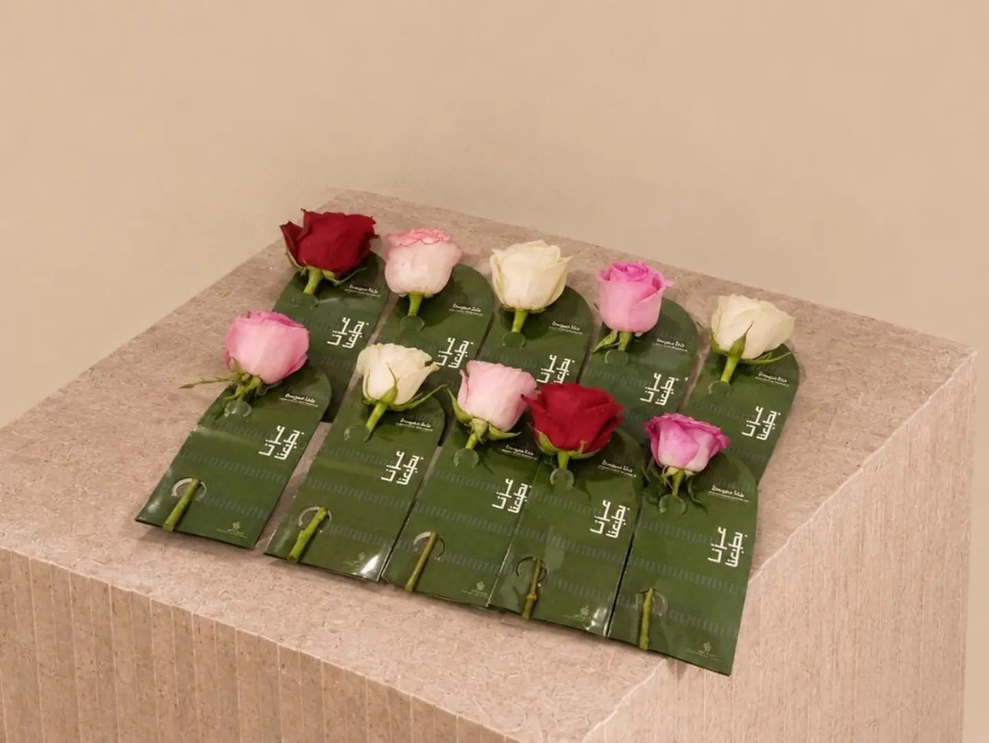 National Day Flower