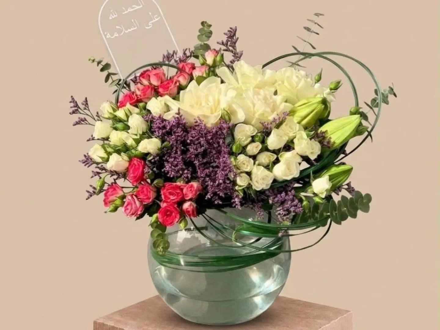 Wellness&Elegance Vasa