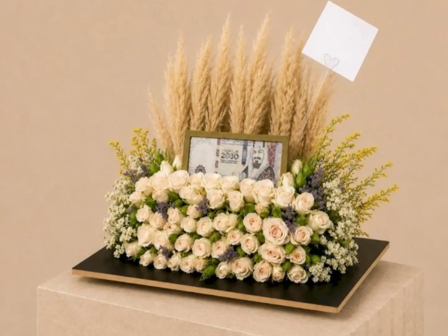 Splendid Tray