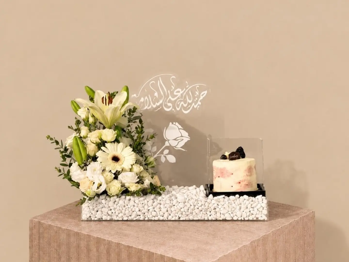 Cake Stand Get Well Soon