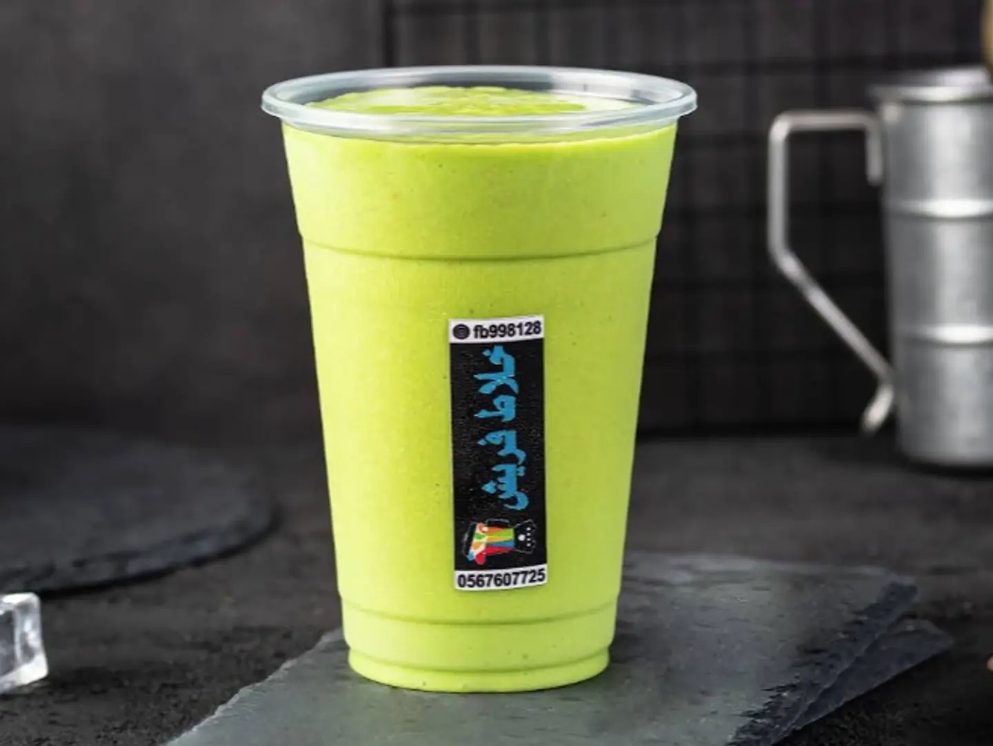 Fresh Blender - Medium