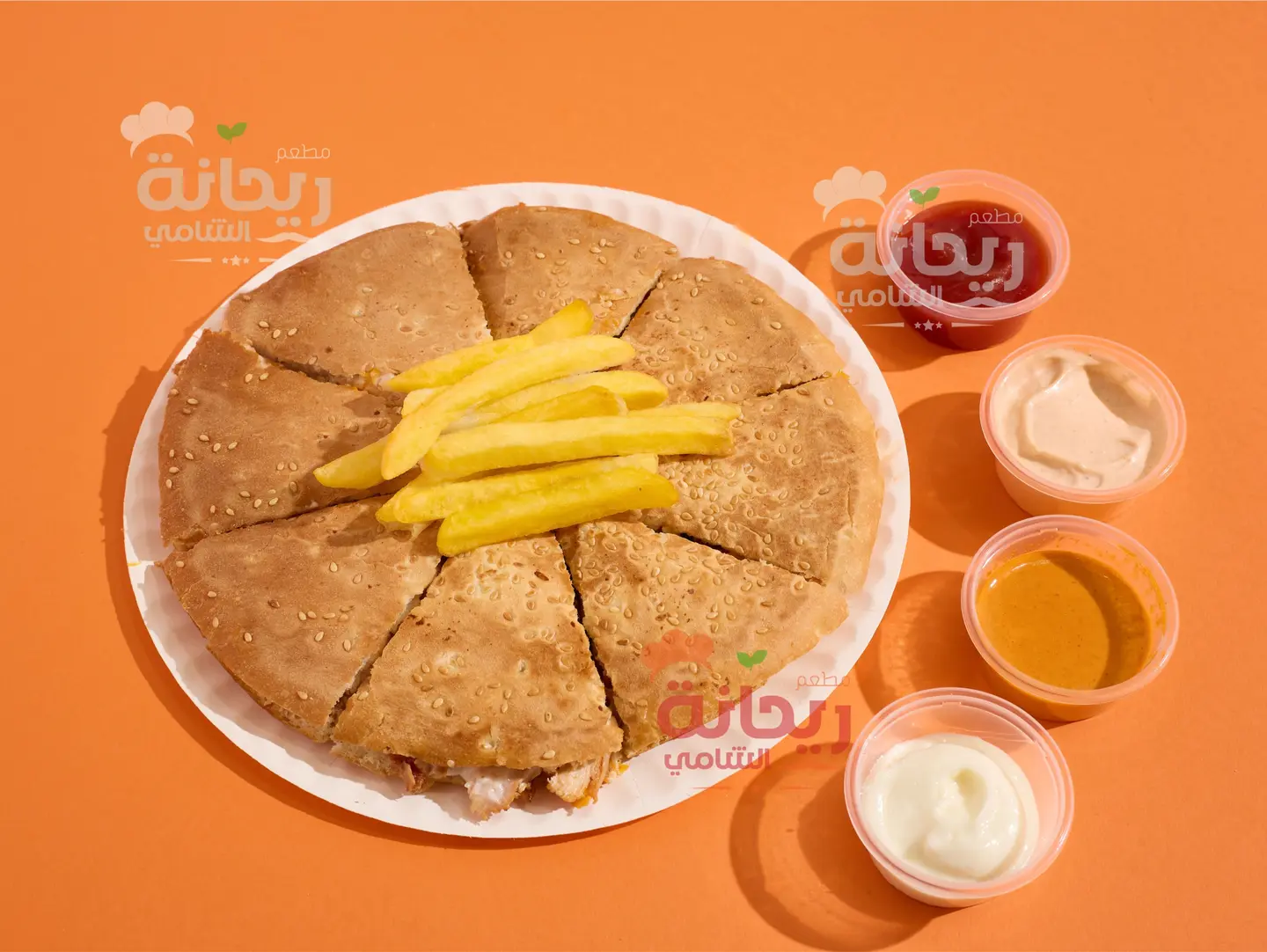 باشكا