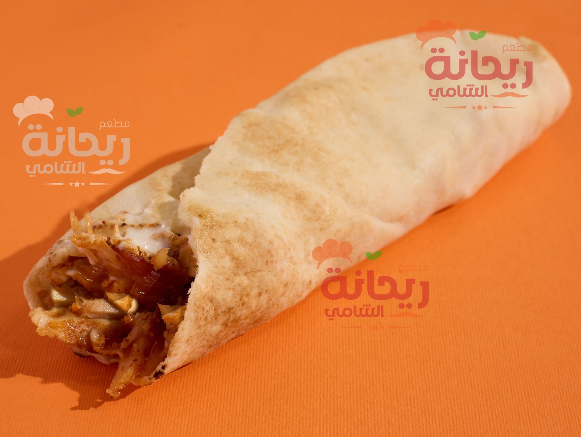 شاورما شامية - عادي