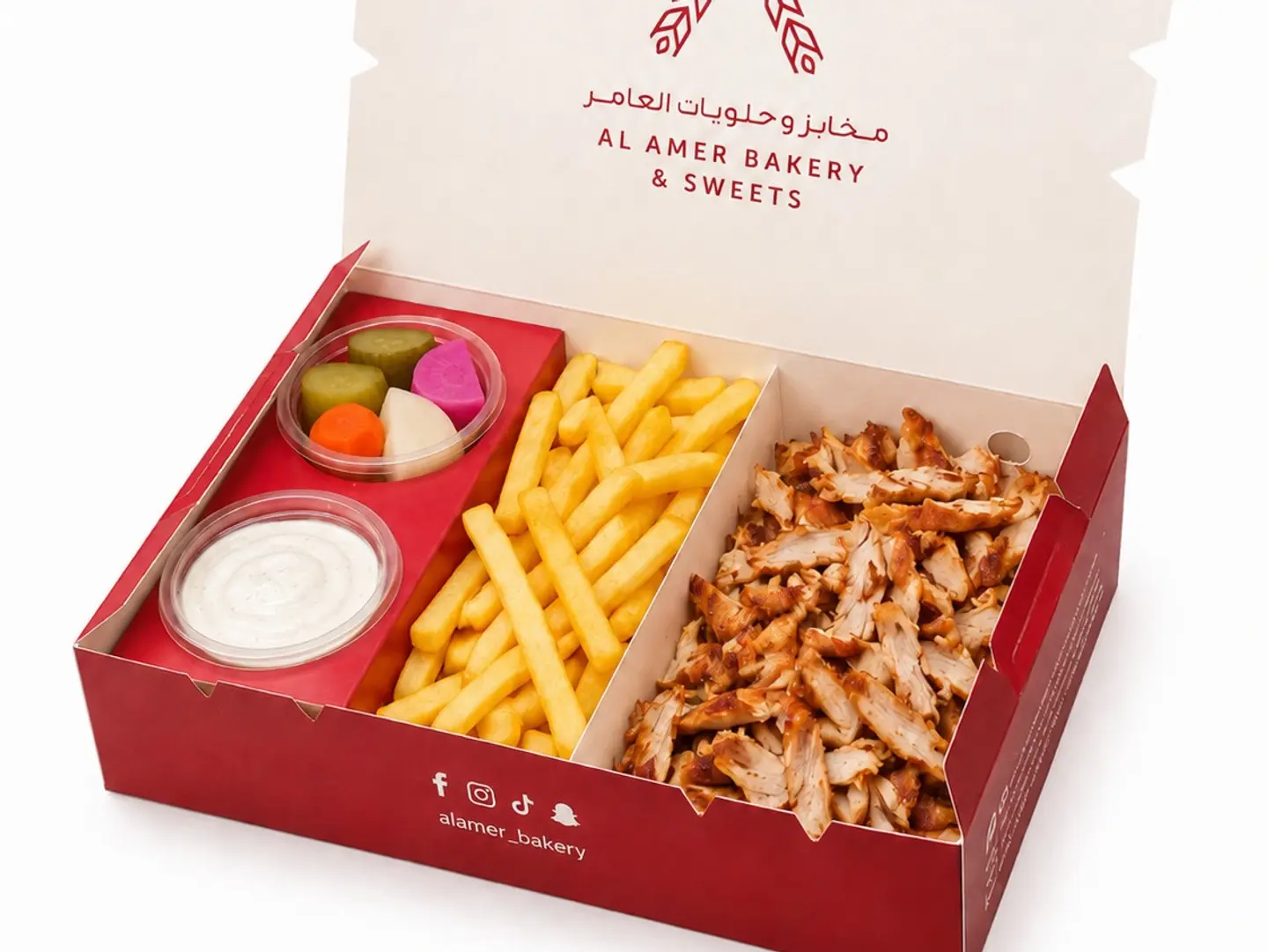 Chicken Shawarma Plate
