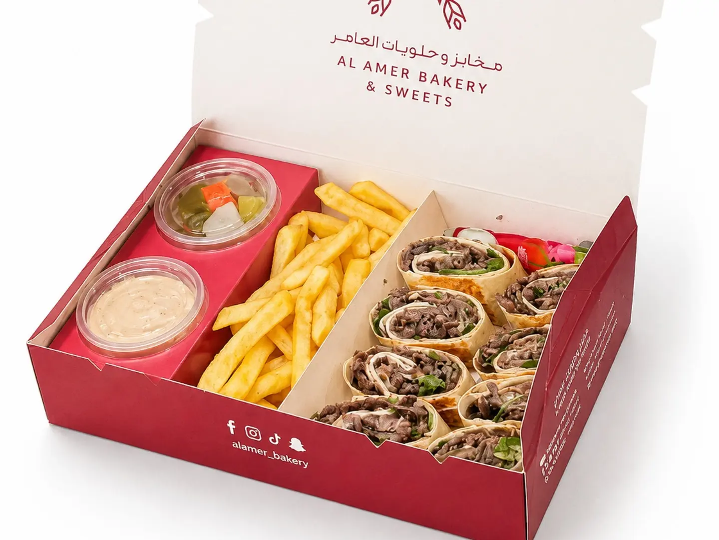 Shawarma Beef Arabic