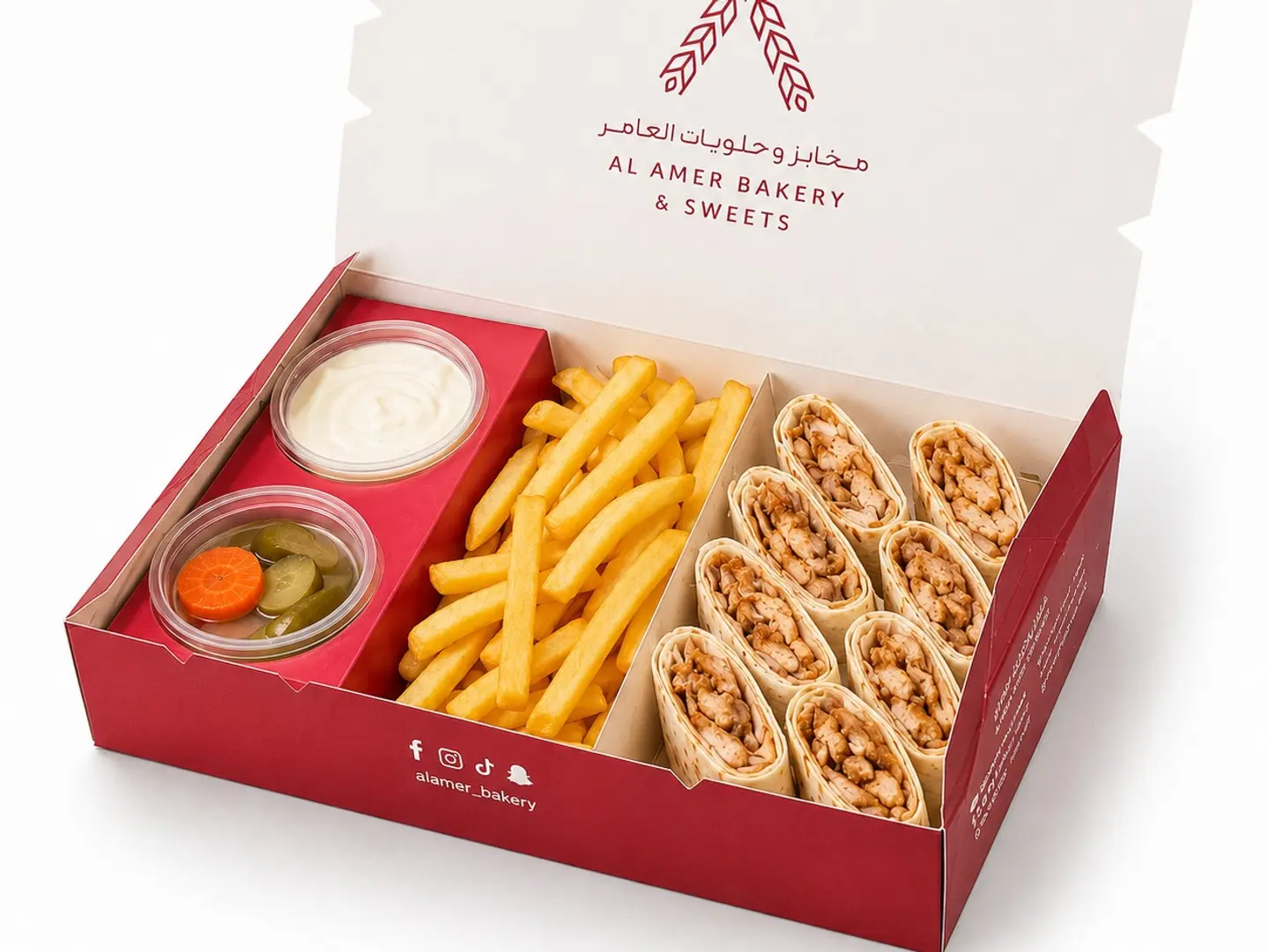 Shawarma Chicken Arabic