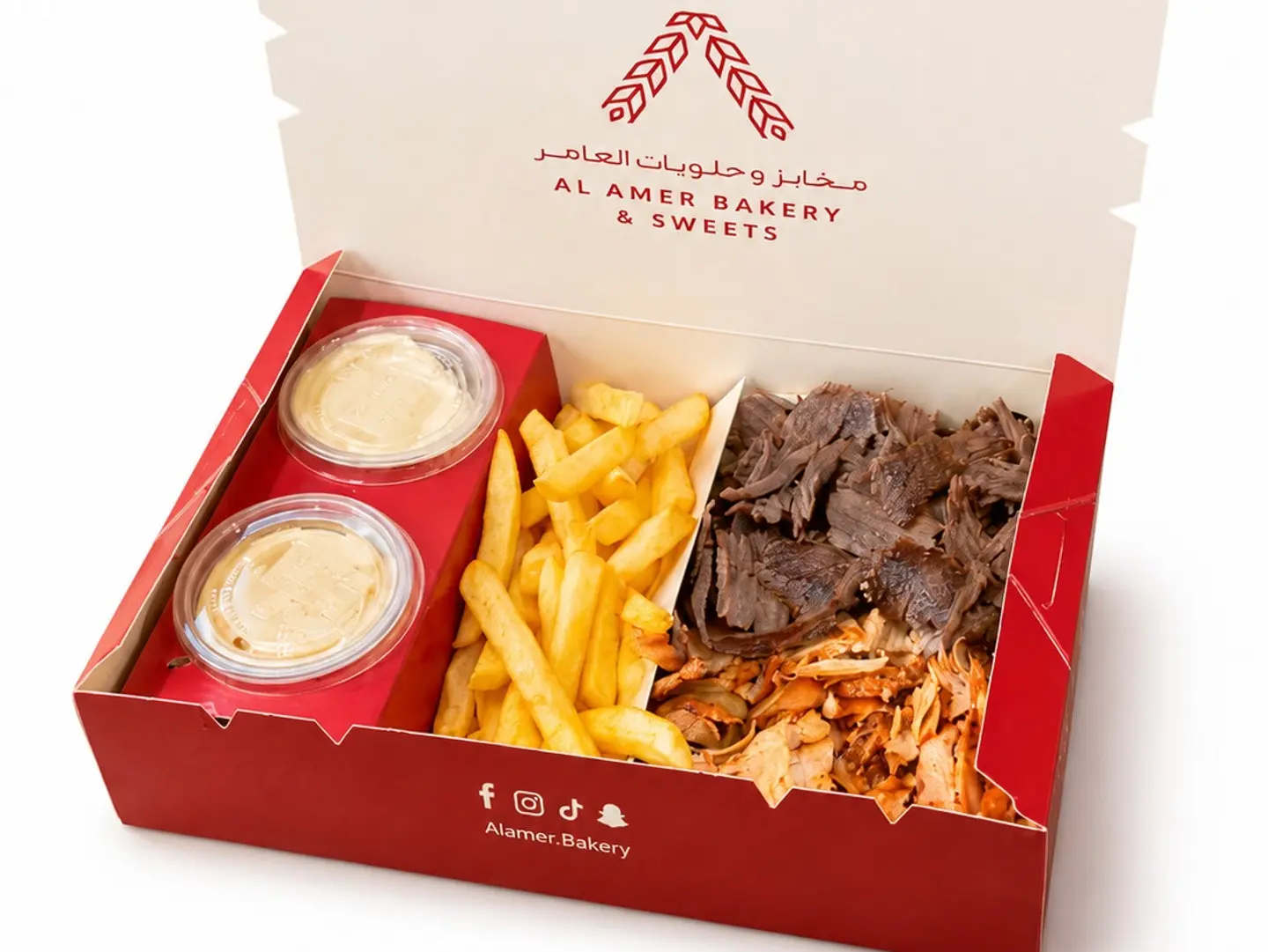 Shawarma Mix Dish