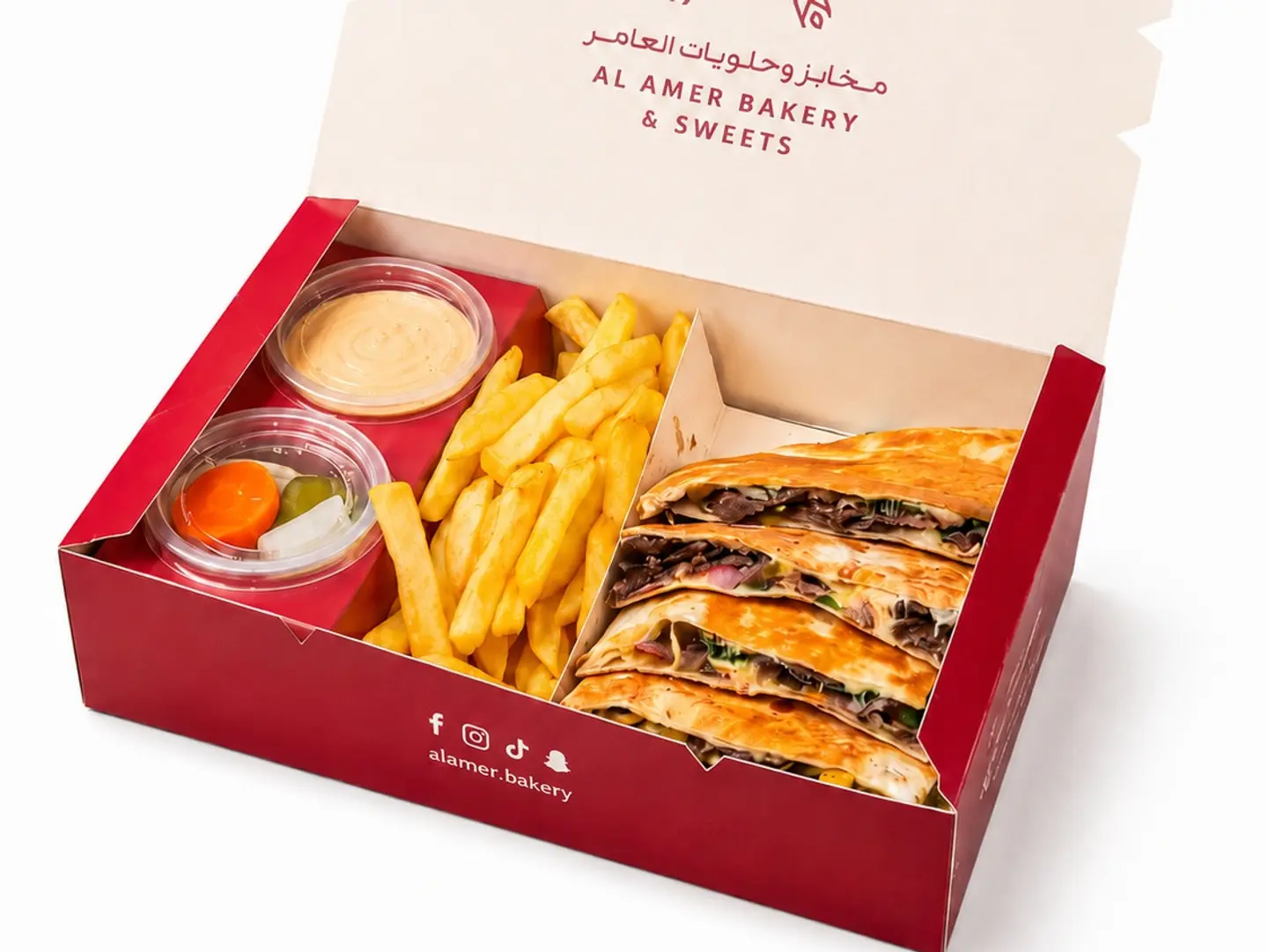 Quesadilla Beef Shawarma