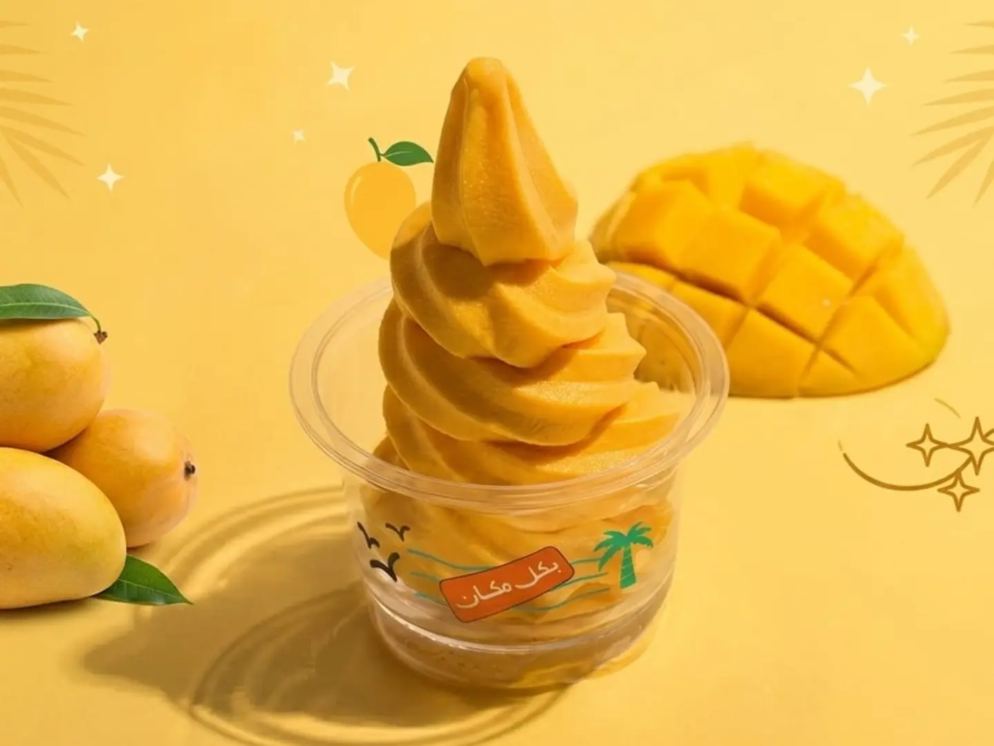 Mango Ice Cream