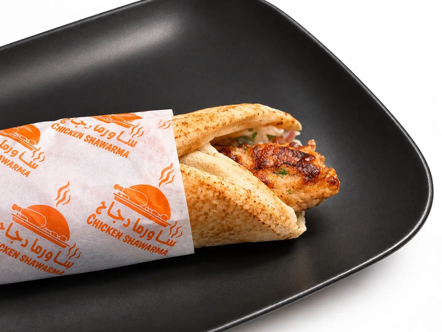 Chicken Kebab Sandwich