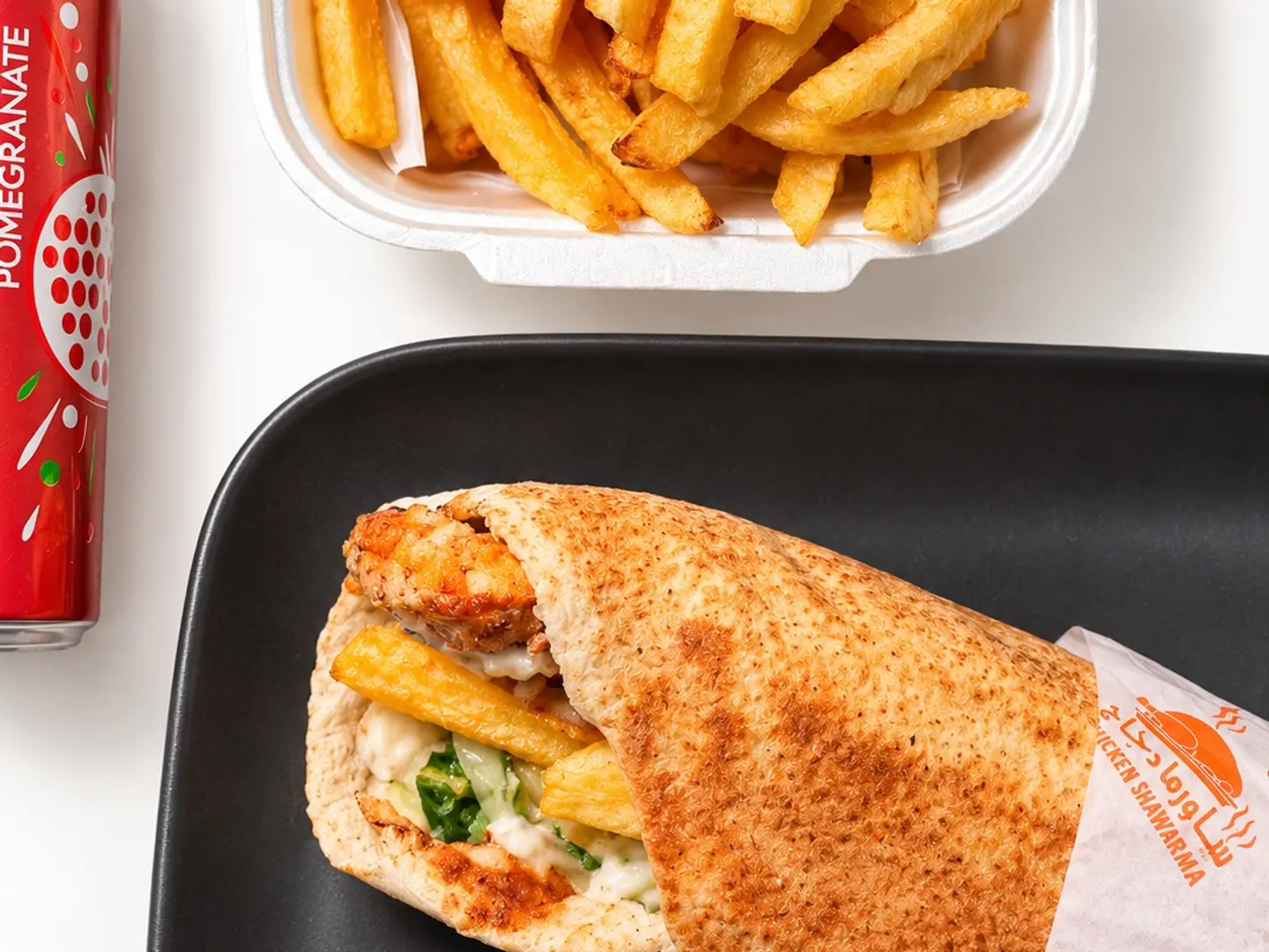 Shrimp Sandwich Meal