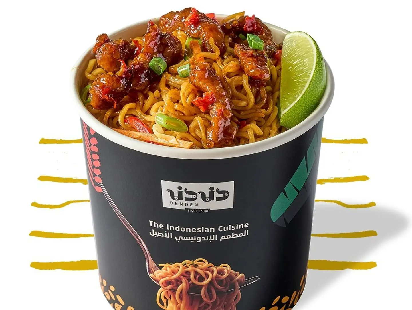 Beef Indo