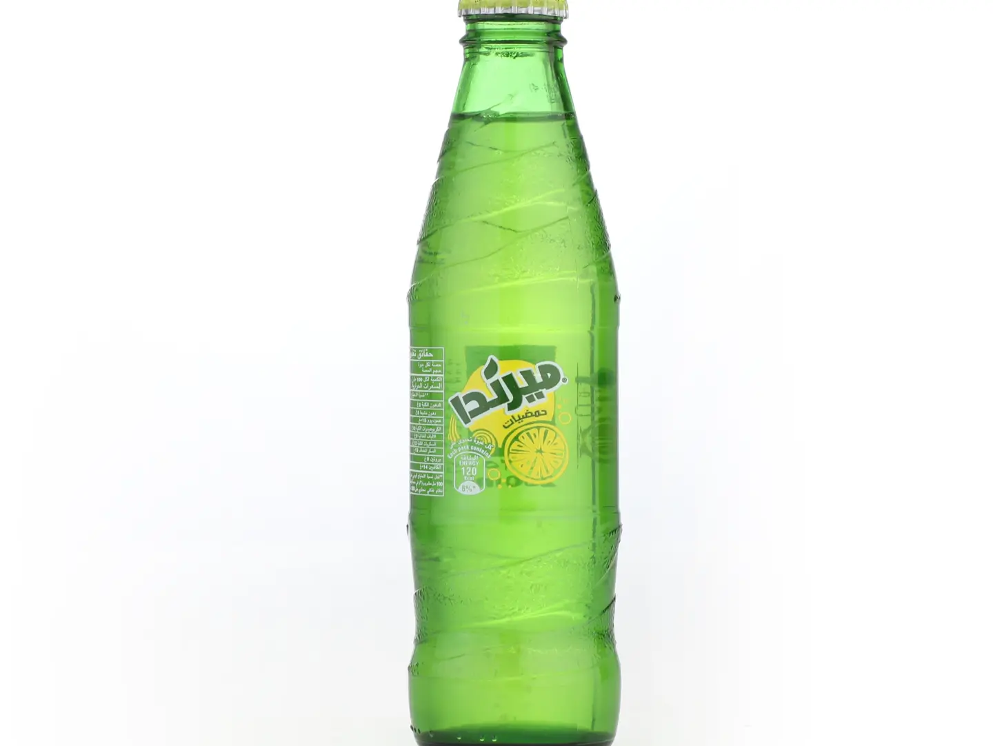 Mirinda Citrus
