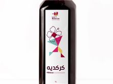 كركديه