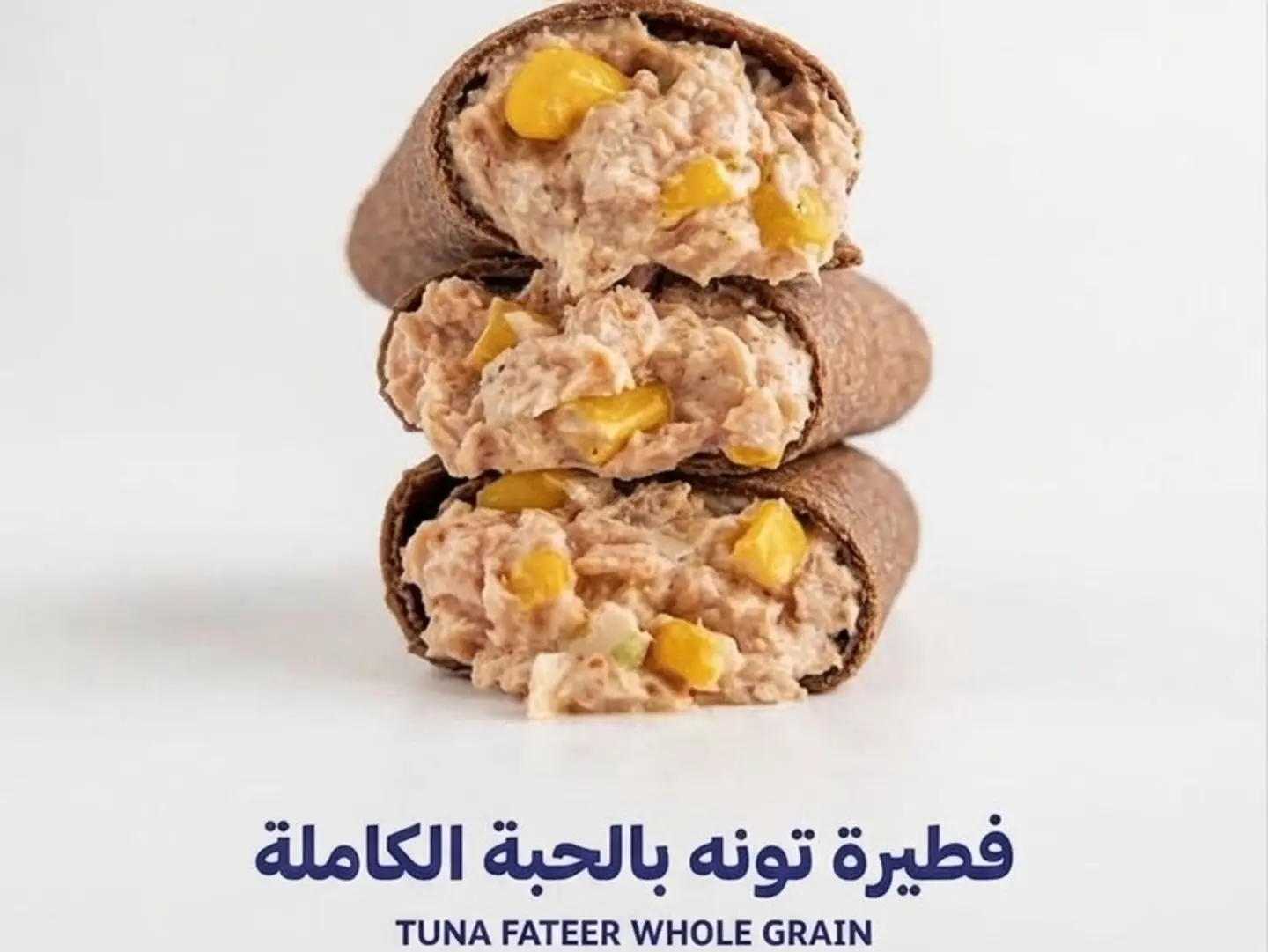 Wholegrain Tuna Pie