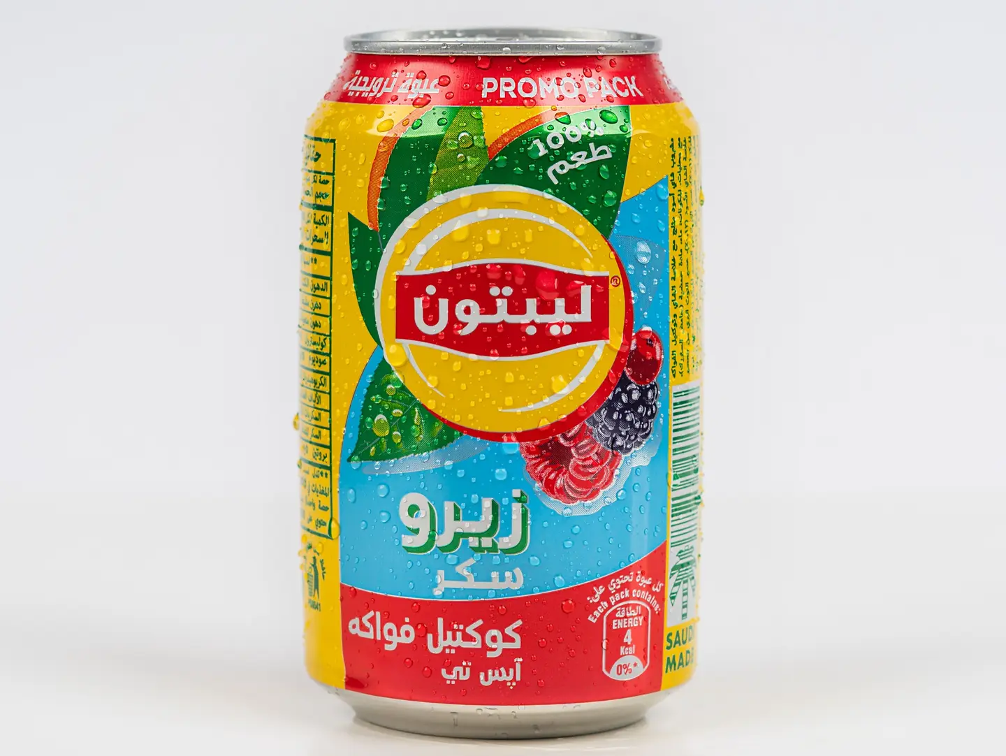ايس تي كوكتيل الفواكه زيرو