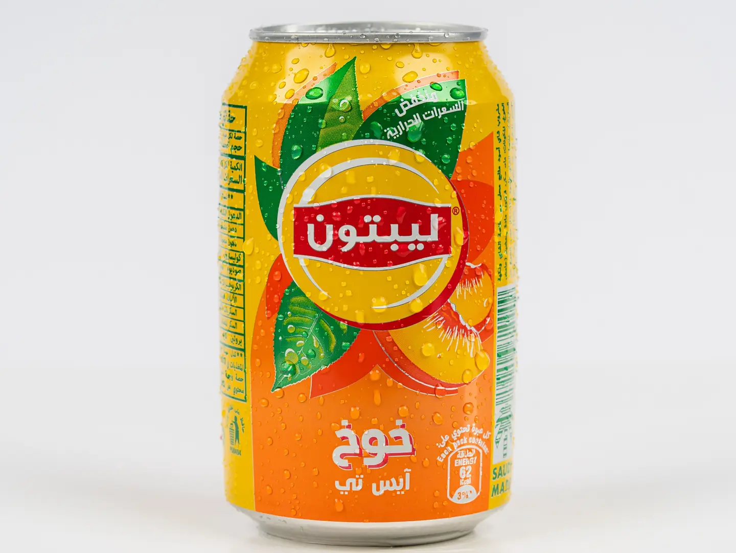 ايس تي بالخوخ
