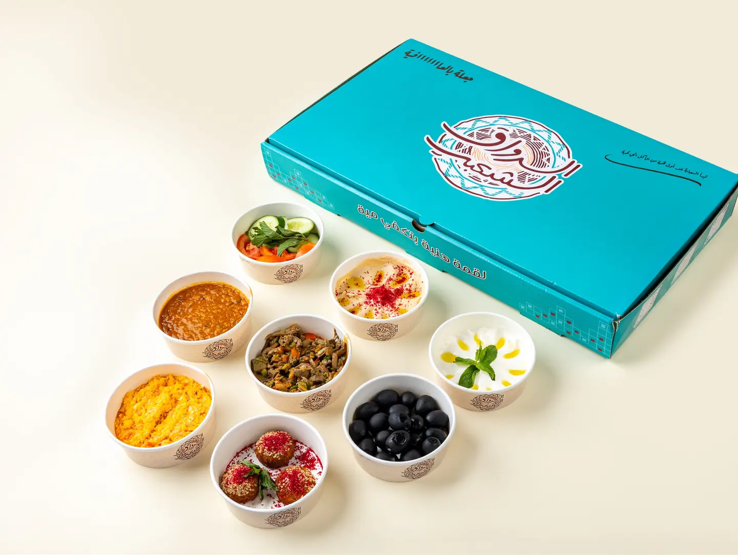 Al Rawaq Breakfast