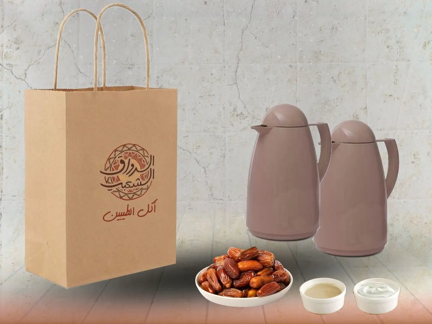 Hospitality Basket