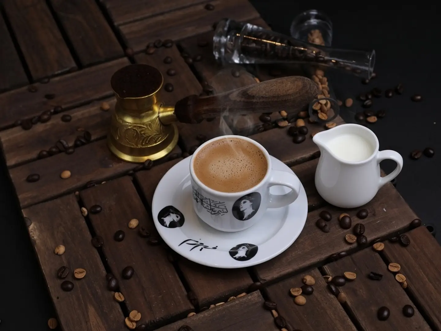 Turkish Coffee With Milk - Small