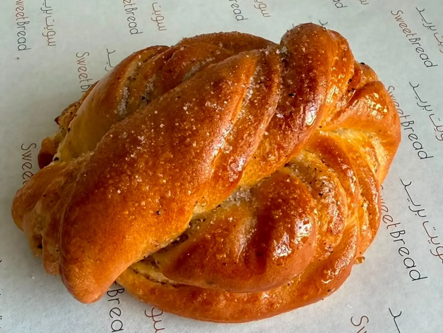 Mini Swedish Cardamom Knot