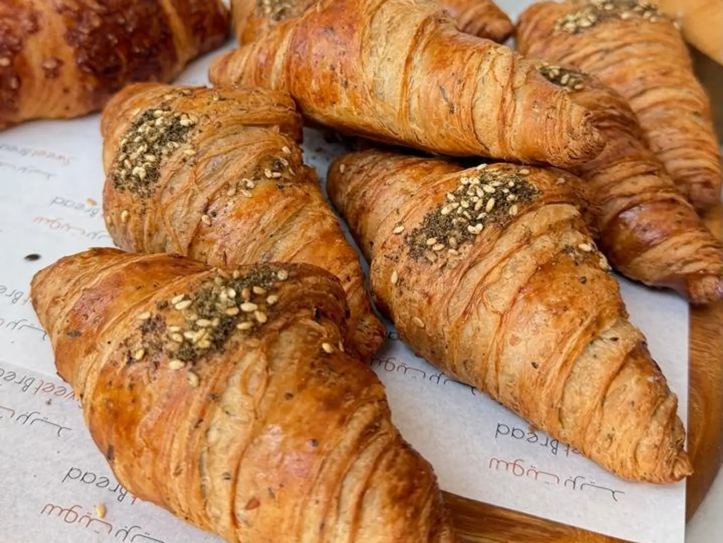 Mini Zaatar Croissant