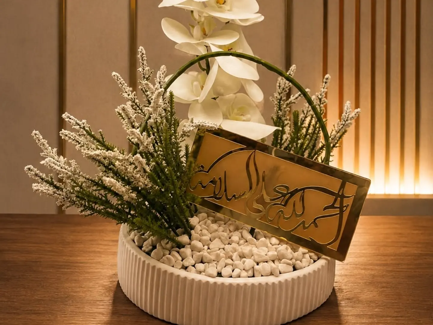 Vase Thank God For Your Safety