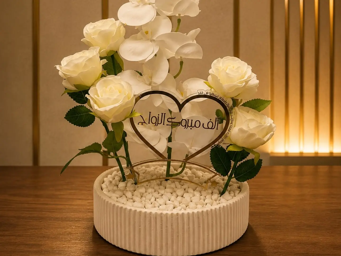 Vase With Phrase Blessed Home