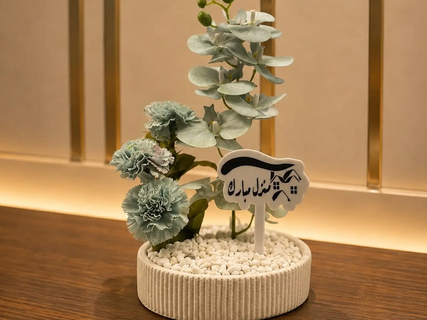 A Vase With The Phrase Congratulations On Your Marriage